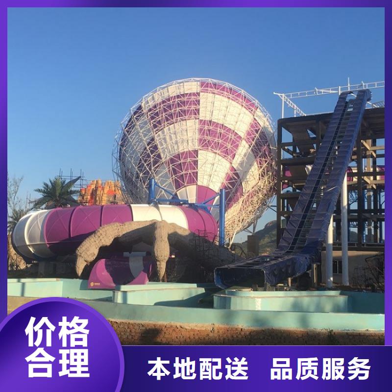 冲天回旋六人皮筏艇输送机在线报价