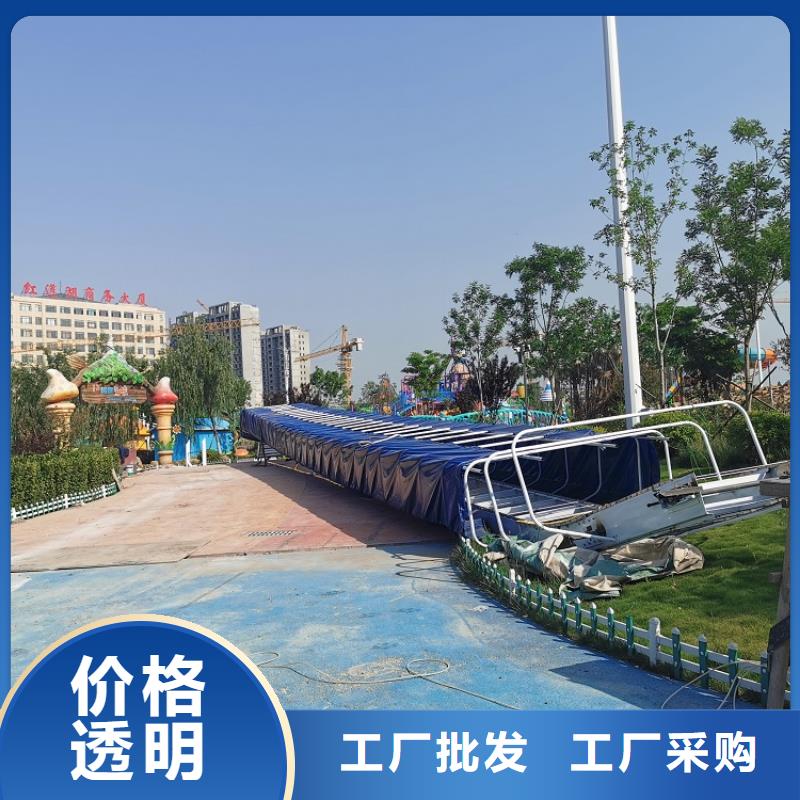 水上乐园设备生产公司