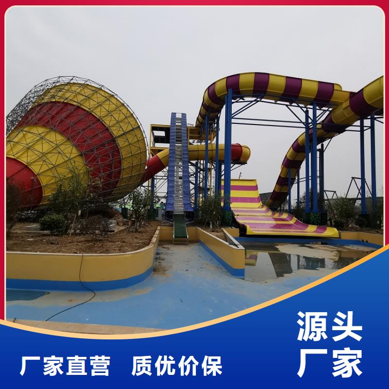 冲天回旋六人皮筏艇输送机直供厂家