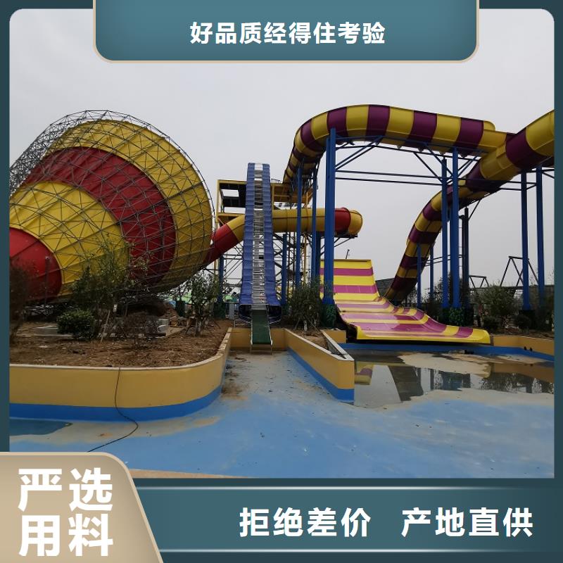 链条式皮筏机厂家报价