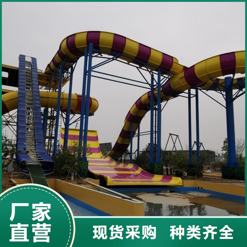太空盆滑梯皮筏输送带直供厂家