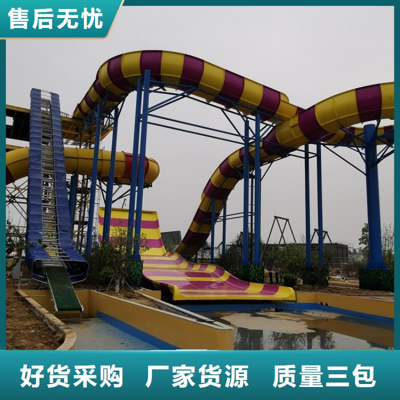 水上乐园设备生产公司
