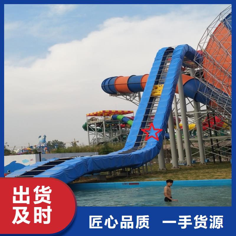暴风谷滑梯皮筏机设计
