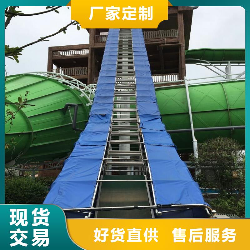 皮筏子安装公司