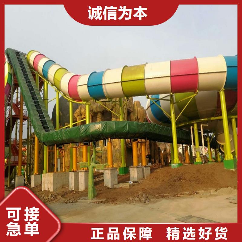 链条式皮筏机厂家报价