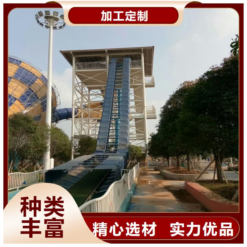 圆形皮筏输送机在线报价