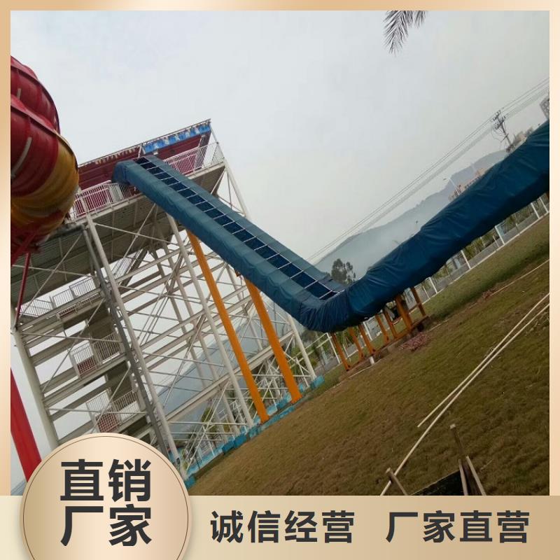 圆形皮筏输送机在线报价