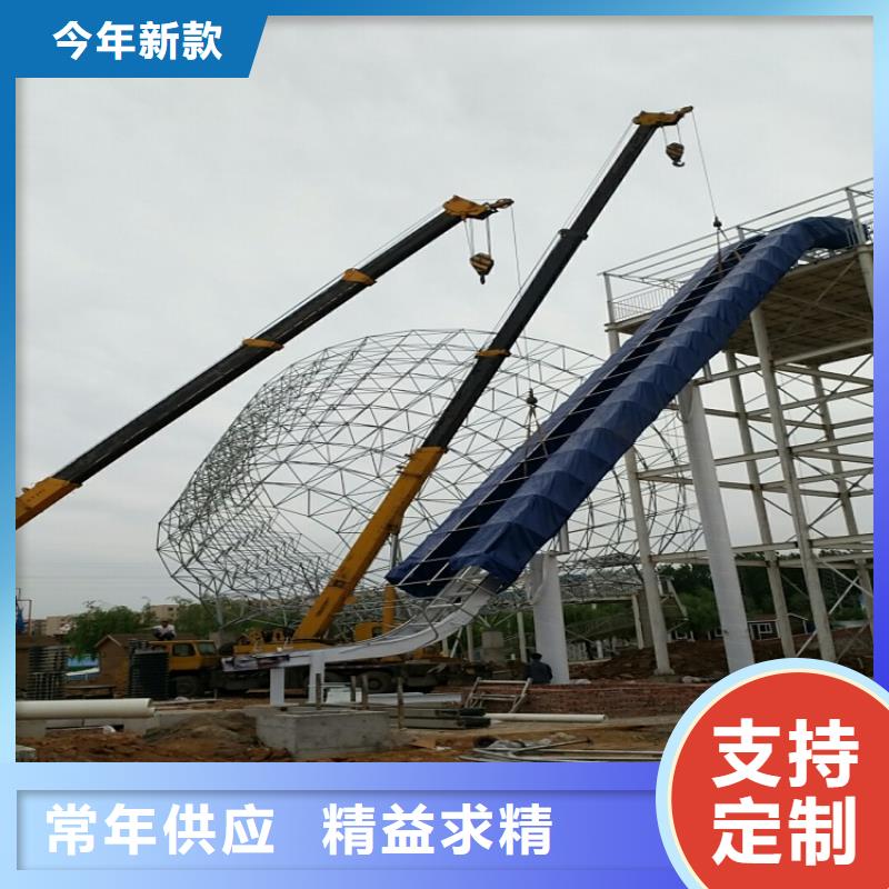 太空盆滑梯皮筏输送带直供厂家