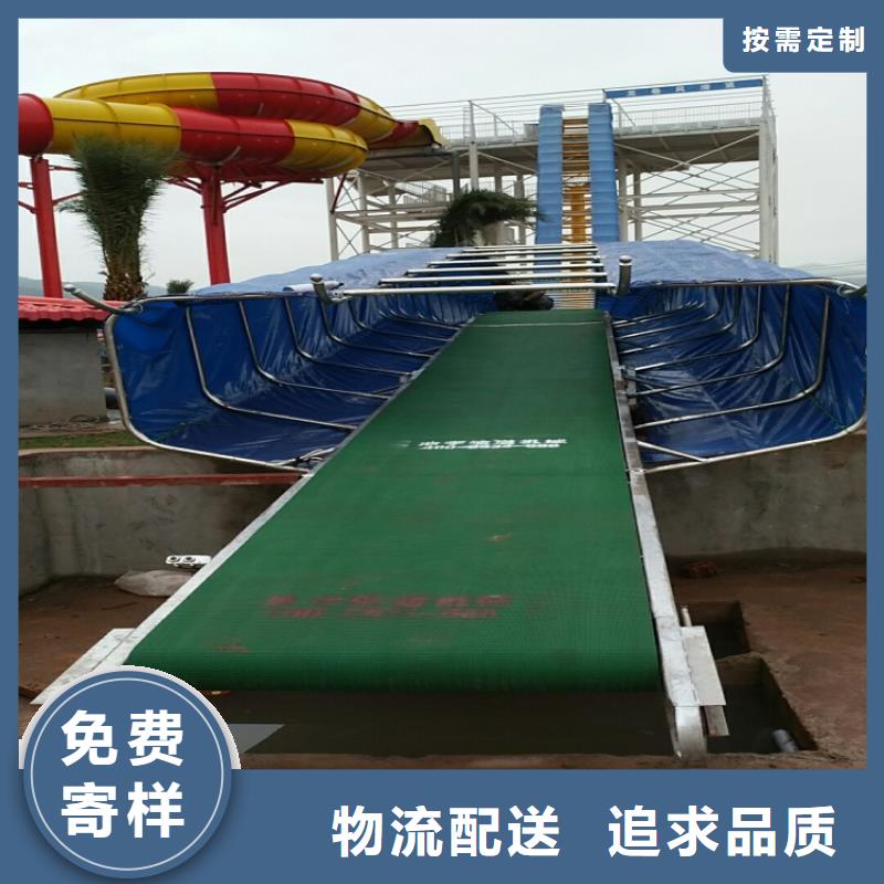 漂流河皮船输送机图片