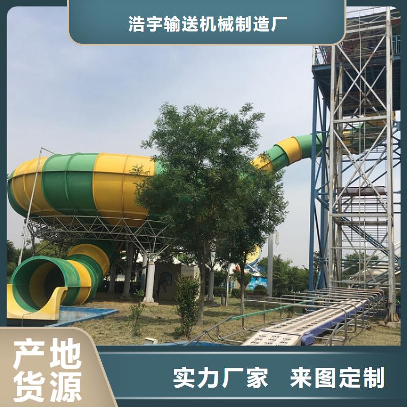 链条式皮筏机图片