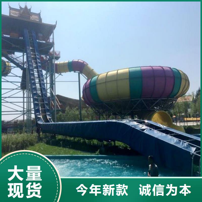 冲天回旋六人皮筏艇输送机直供厂家