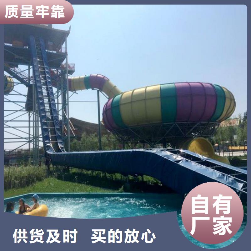漂流河皮船输送机图片