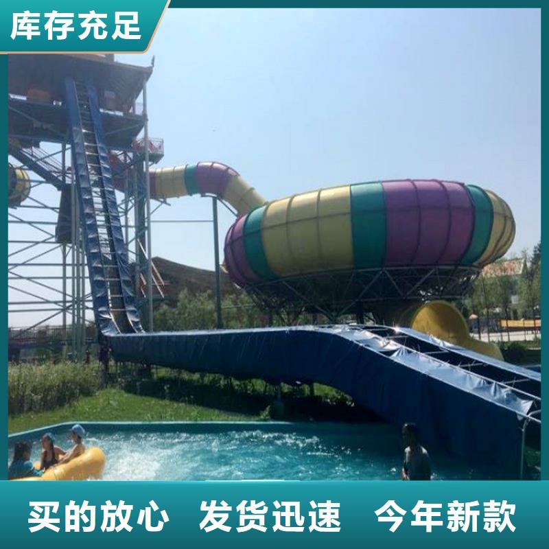 水上乐园设备生产公司
