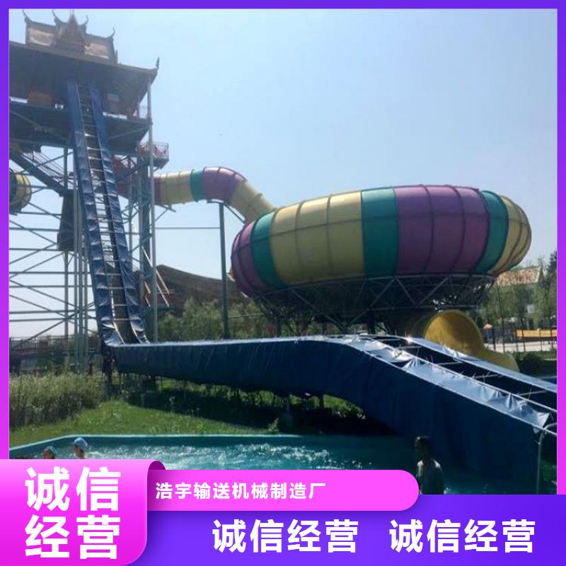 圆形皮筏输送机在线报价