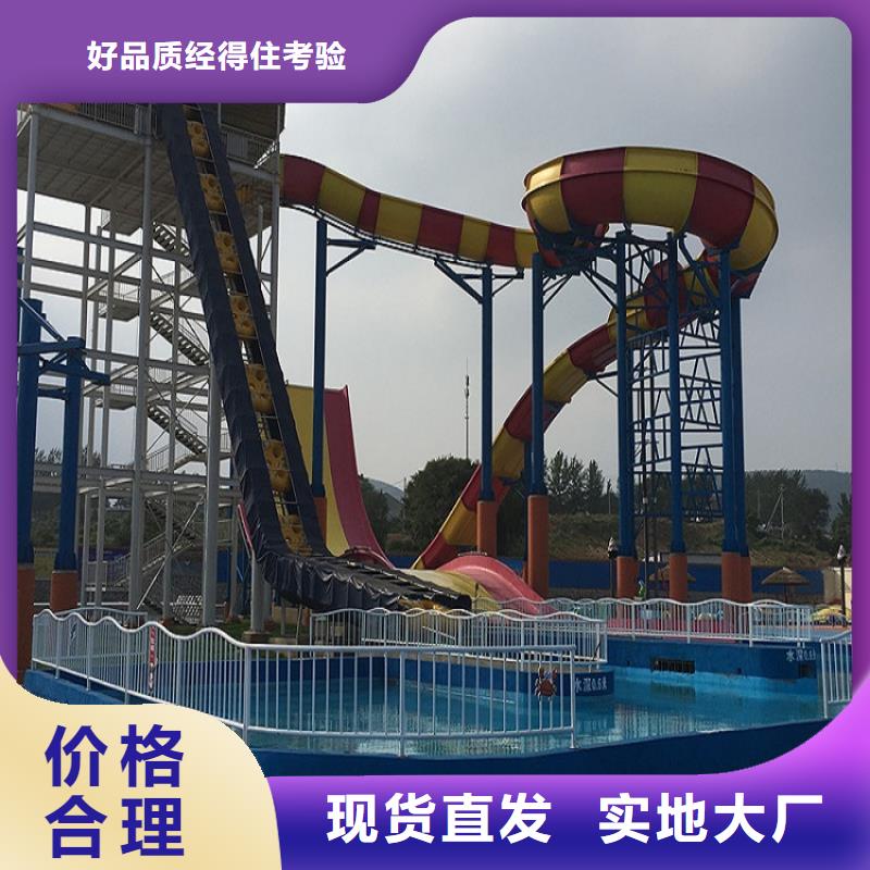 太空盆滑梯皮筏输送带欢迎订购