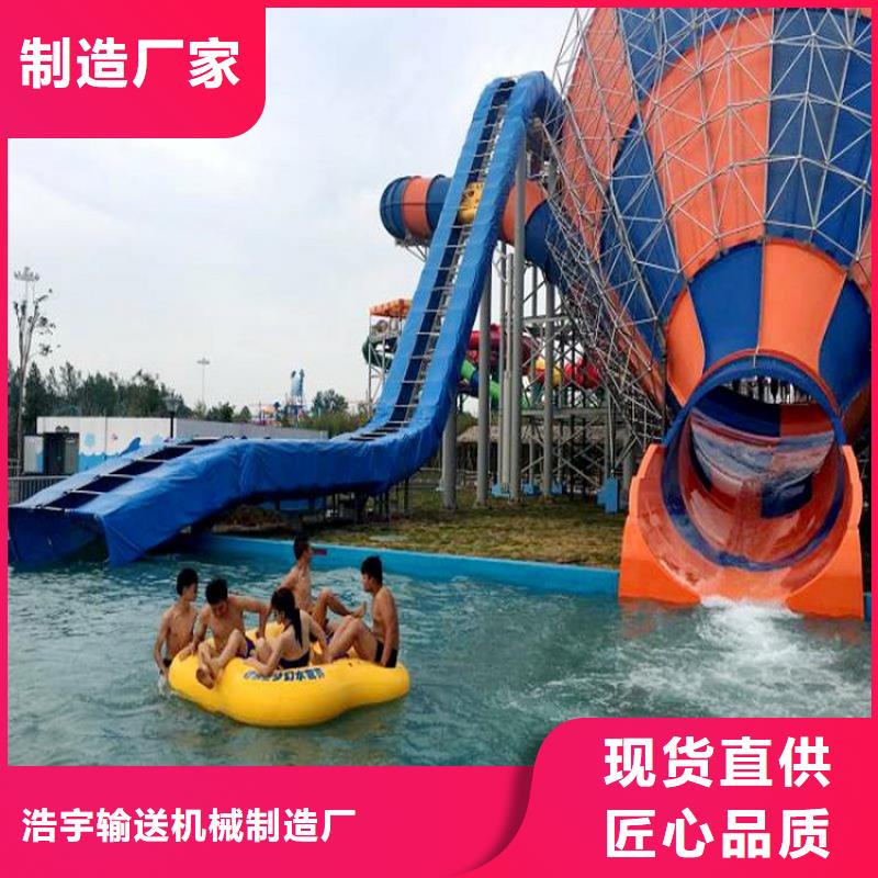 皮筏子安装公司