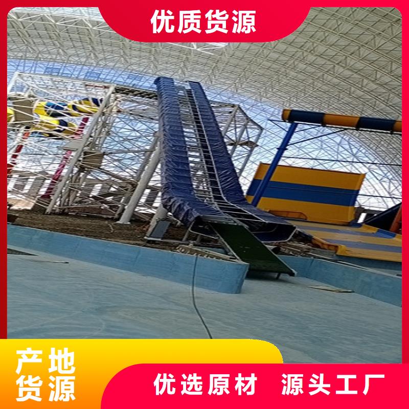 六人皮筏输送机质量优公司
