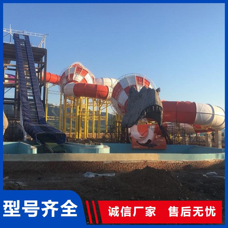 水上乐园设备生产公司