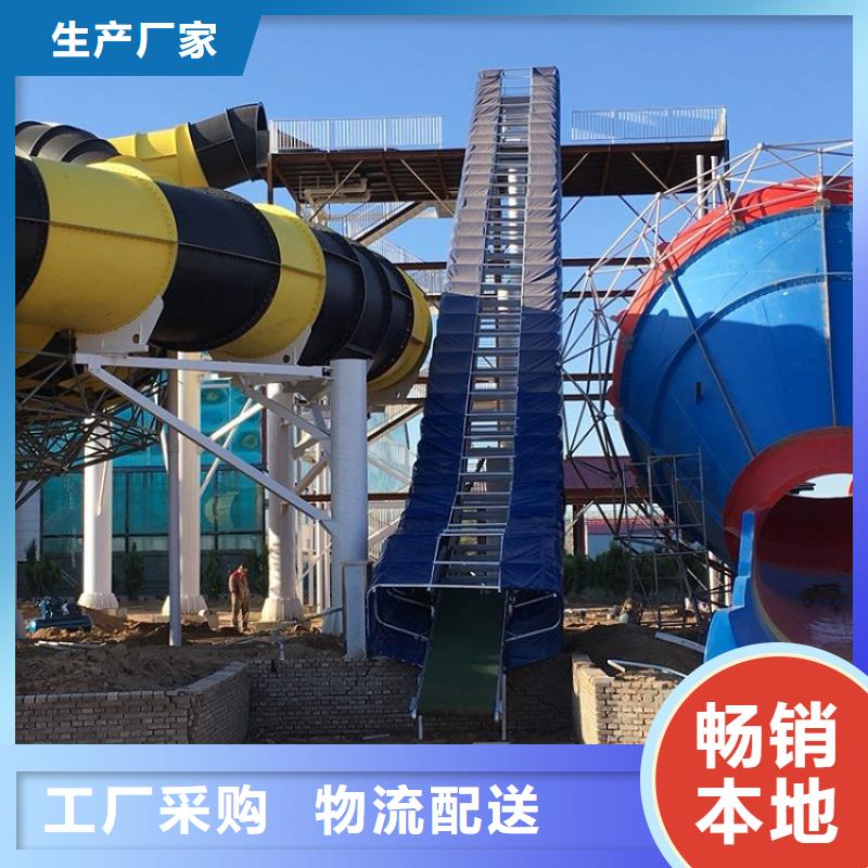 圆形皮筏输送机在线报价
