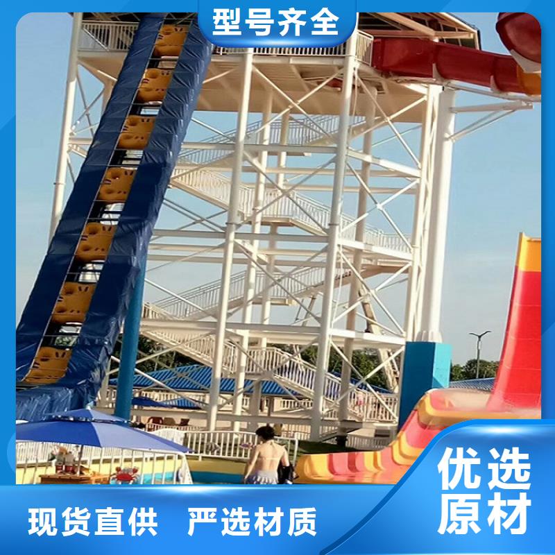 太空盆滑梯皮筏输送带欢迎订购