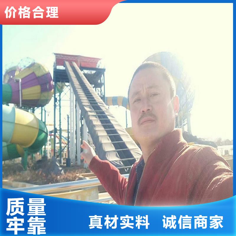 水上乐园设备生产公司