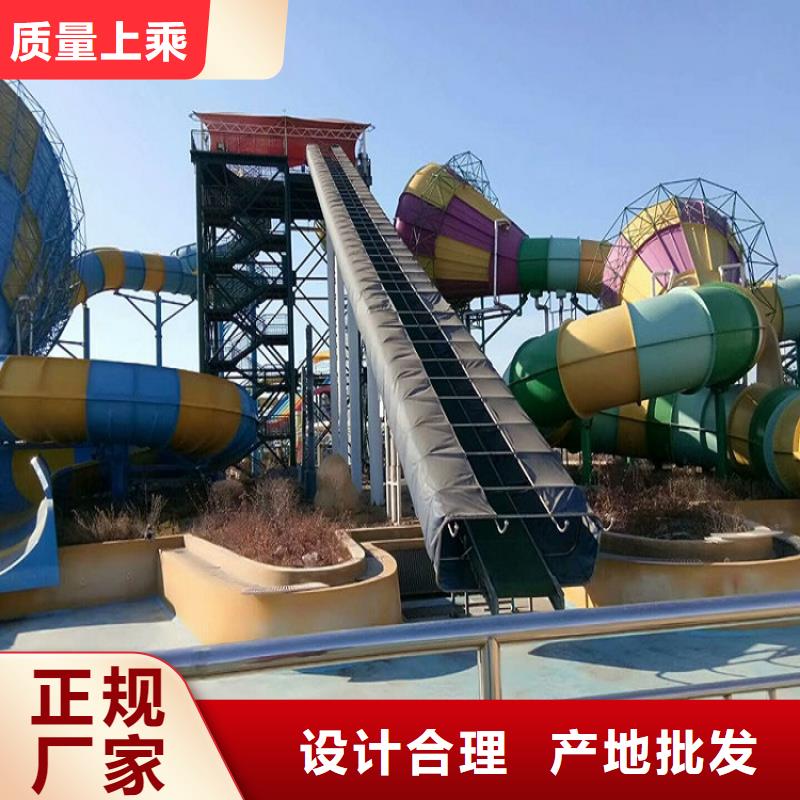 冲天回旋六人皮筏艇输送机在线报价