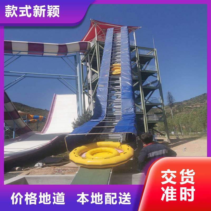 圆形皮筏输送机在线报价