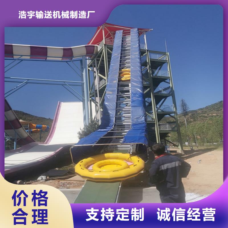 水上乐园设备生产公司