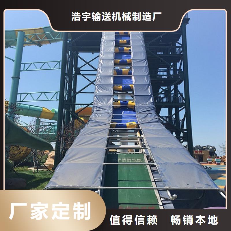 水上乐园设备生产公司