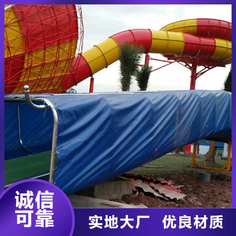 漂流河皮船输送机图片
