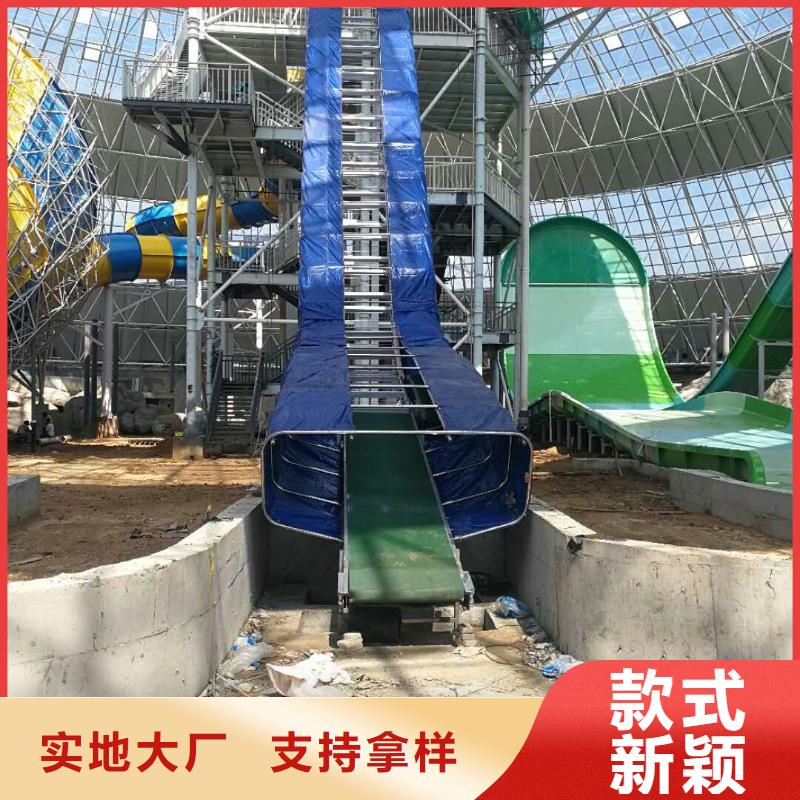 皮筏子安装公司