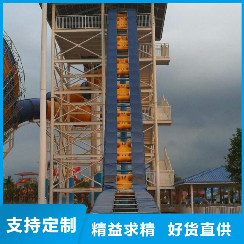 水上乐园设备生产公司