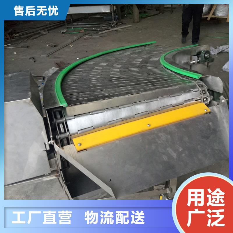 链板式输送机链条厂家