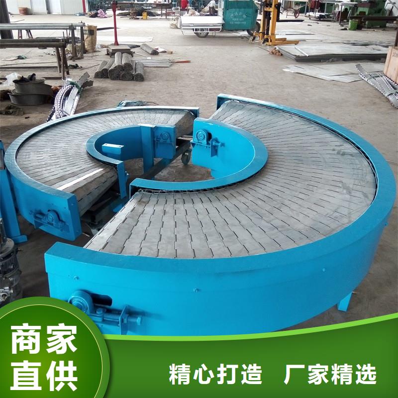 Stainlesssteelchainconveyor生产