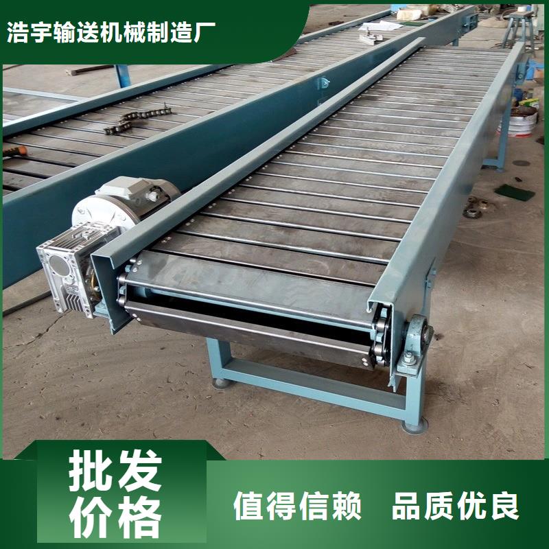 Stainlesssteelchainconveyor生产