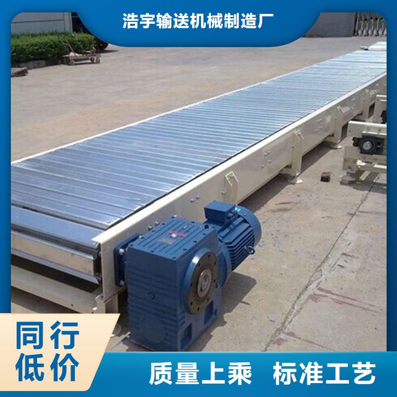 Stainlesssteelchainconveyor生产