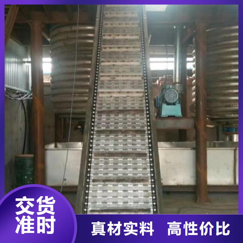 汽车配件输送机制造厂家