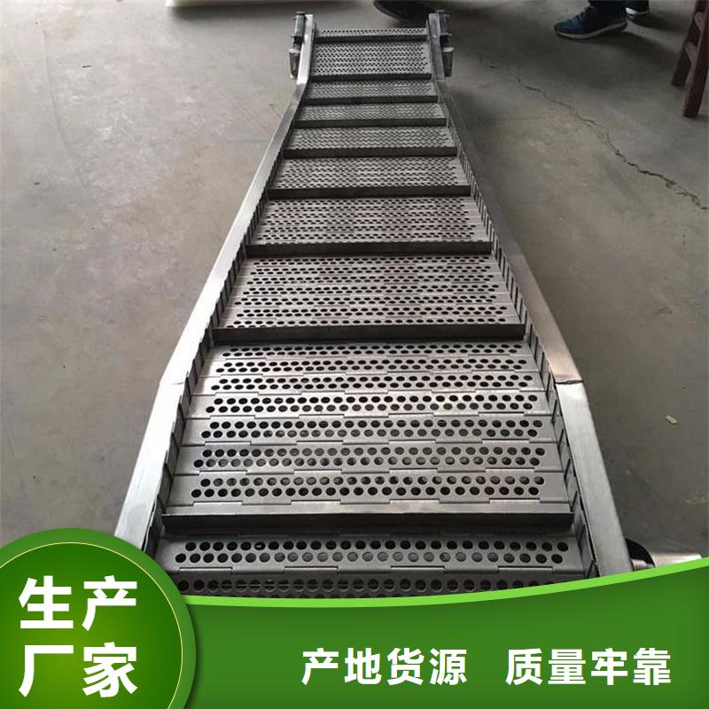 不锈钢链板输送机全国走货