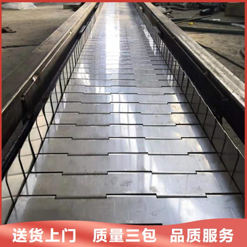 汽车配件输送机制造厂家