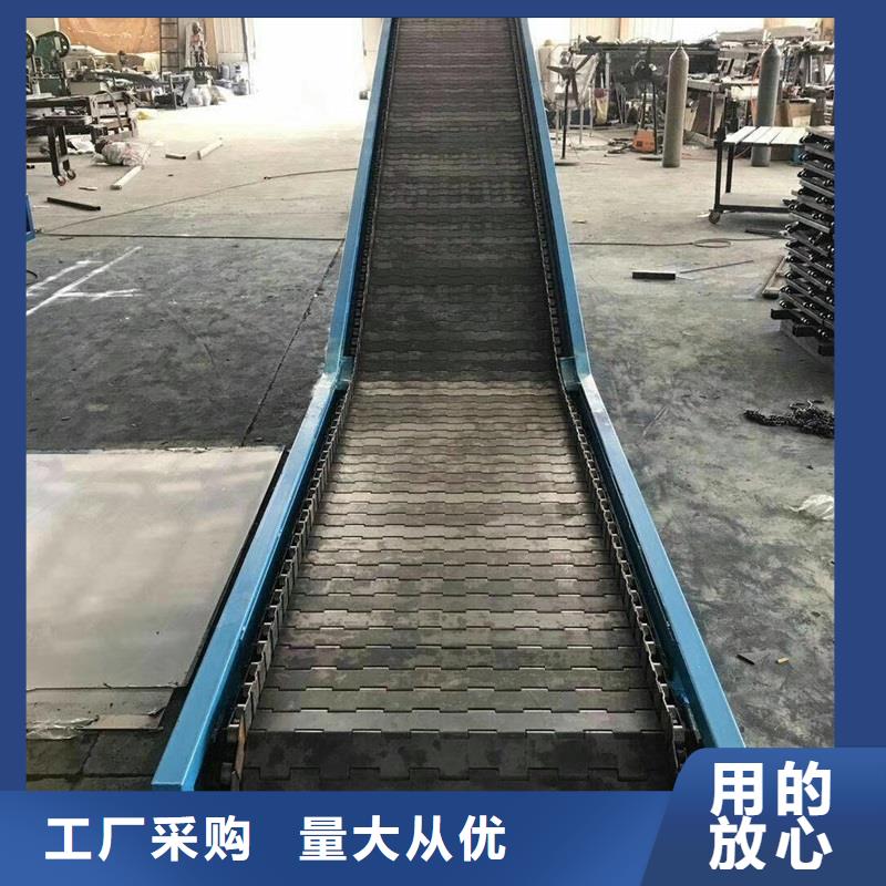 不锈钢链板输送机全国走货