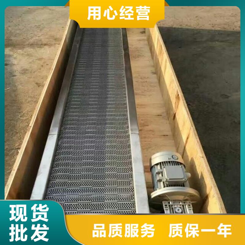 链板式输送机链条厂家