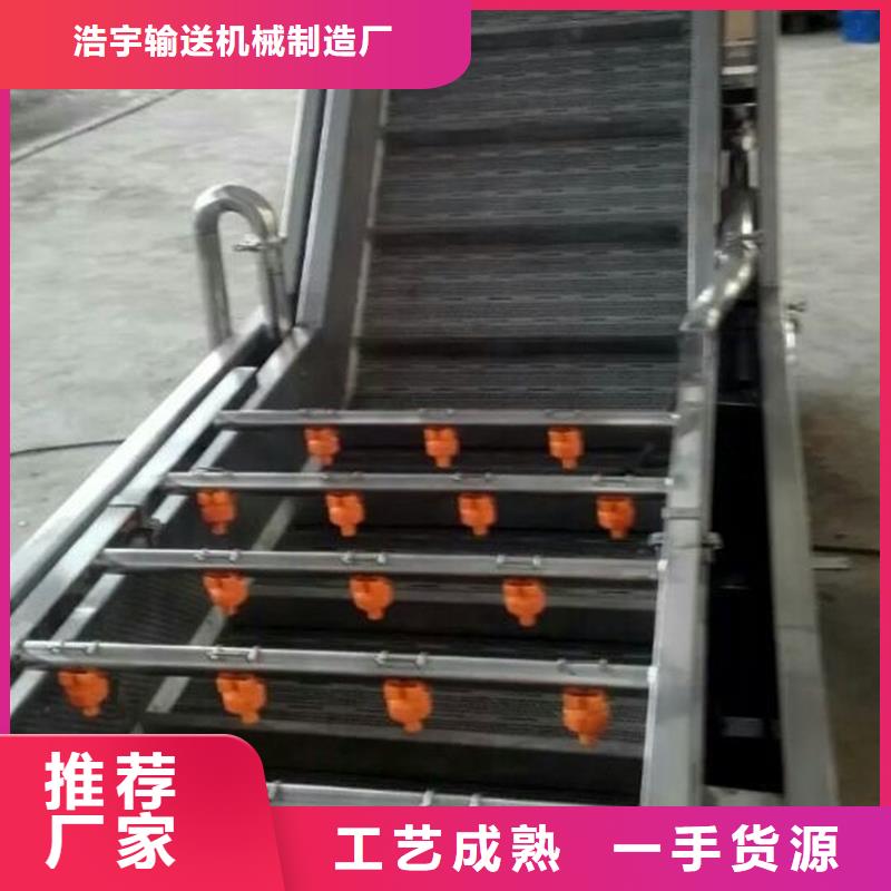 汽车配件输送机制造厂家