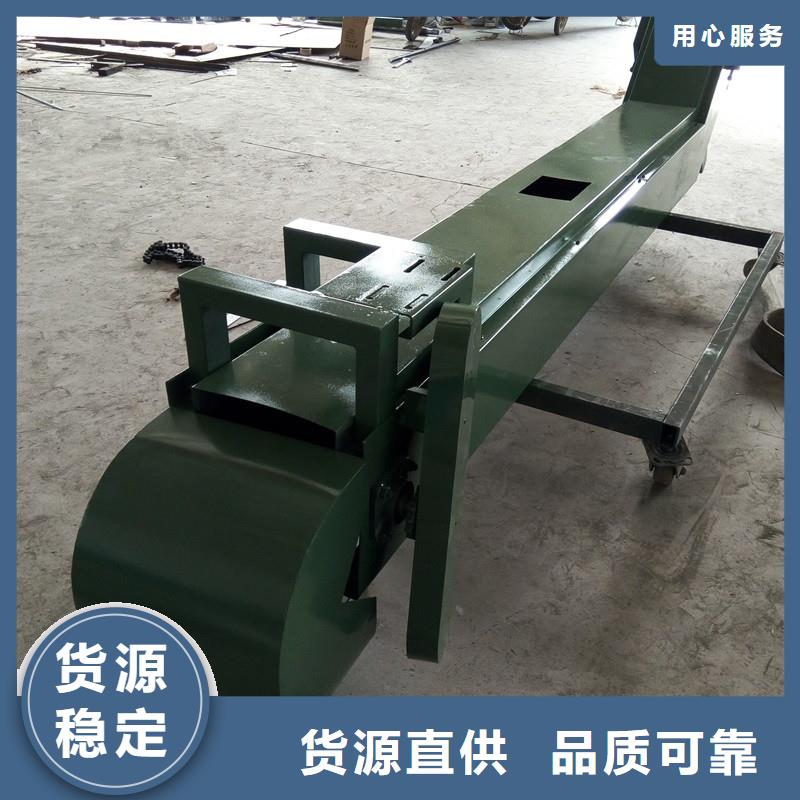 Stainlesssteelchainconveyor生产