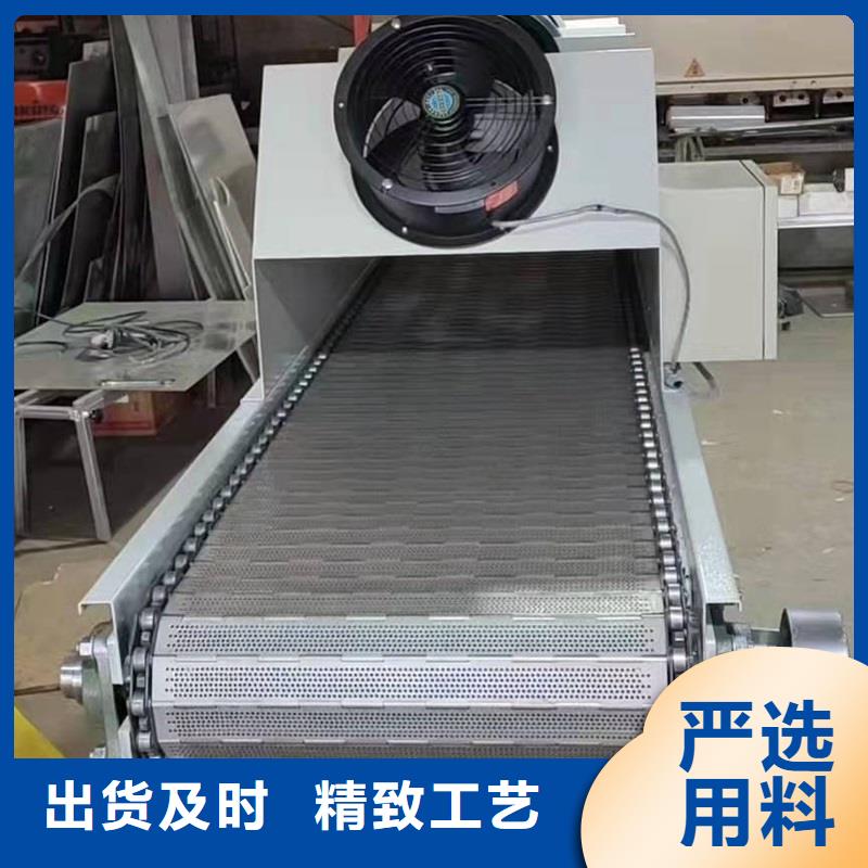 不锈钢链板输送机全国走货