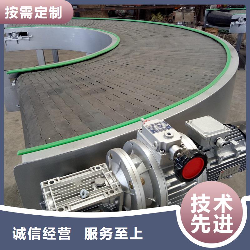 不锈钢链板输送机全国走货
