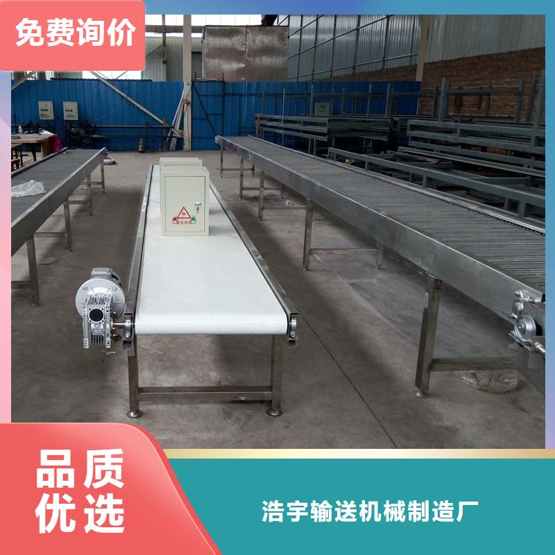 皮带输送机靠谱厂家厂家