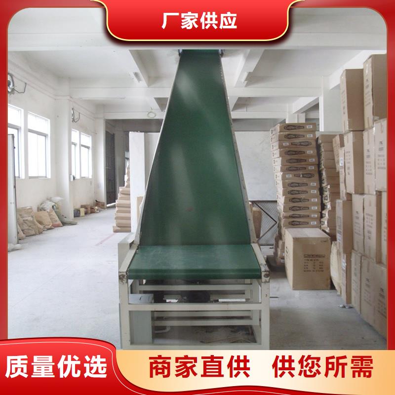 轻型皮带输送机全国走货厂家