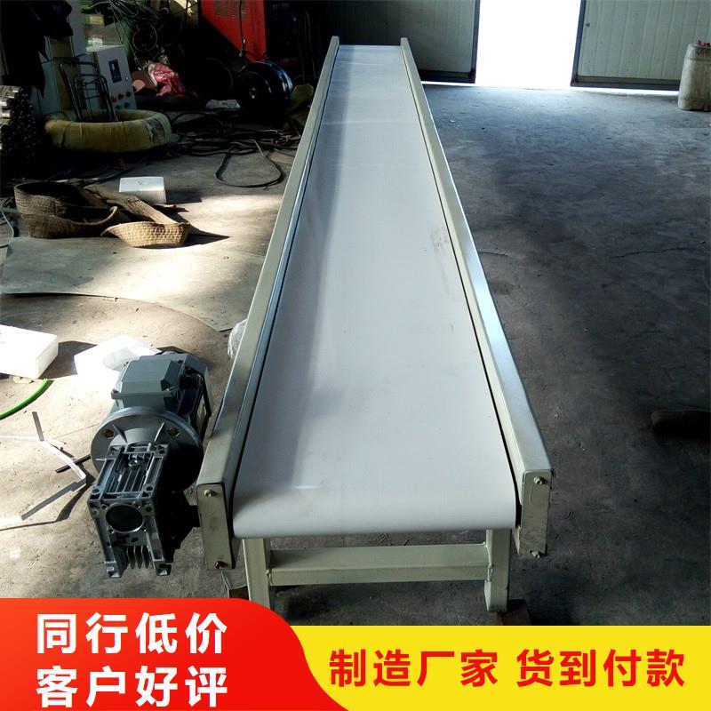 皮带输送机厂家供应