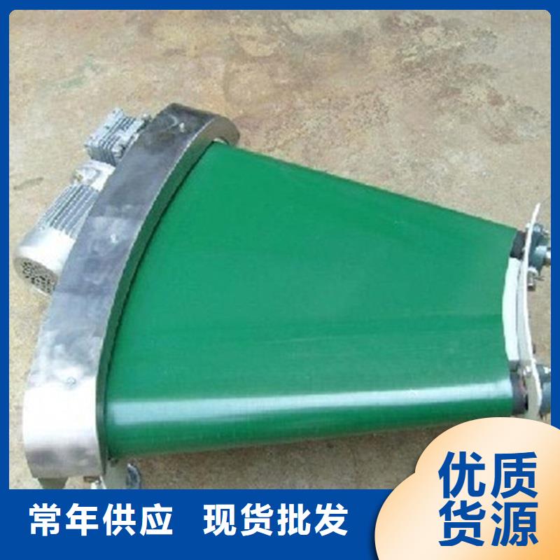 输送带托辊支架型正规厂家产地