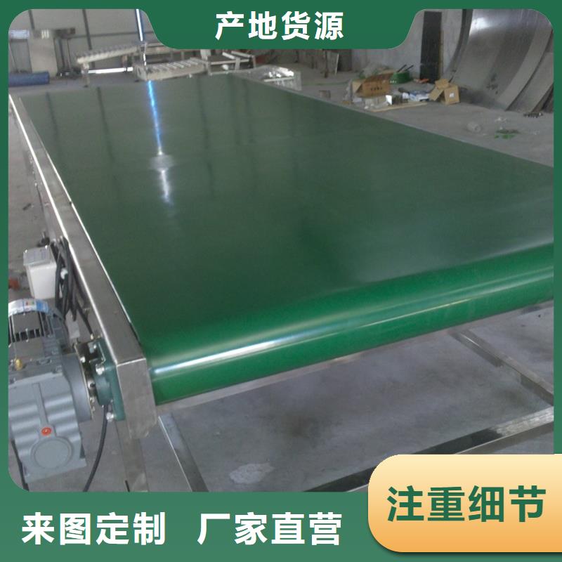 输送带托辊支架型生产厂家产地